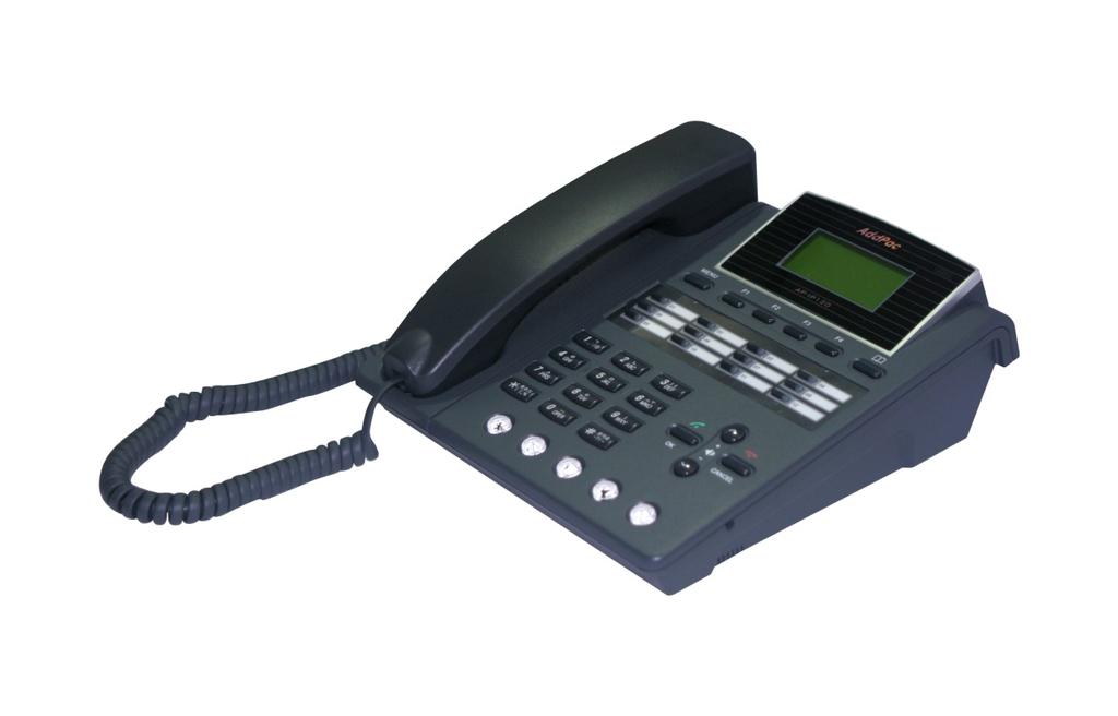 AP-IP120 IP Phone Hardware Specification RISC CPU High-end DSP 4 Text Line Graphic LCD Headset Interface FXO interface (Optional)