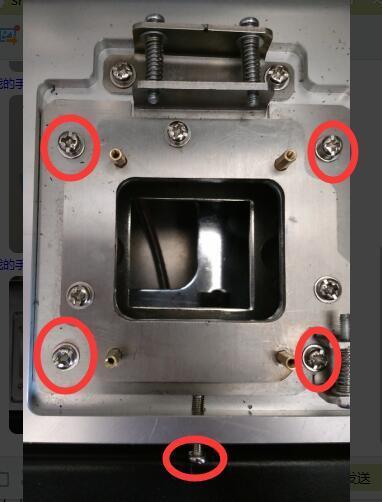 If there s overlap, you should anticlockwise turn the bottom screw to draw back the printhead