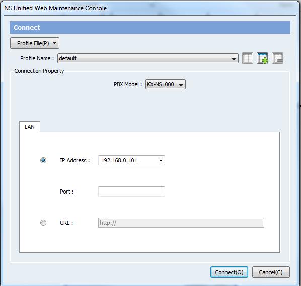 Enter the username and password to log into the PBX - Default Username: