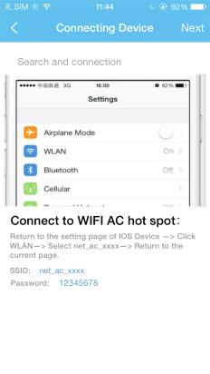 Using IOS device to do network configuration 1 Mak sure your mobile device has already been connected to the wifi network which you want to use.