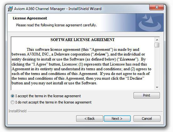 Software License Agreement When the Software License Agreement page appears, read the agreement completely, click the I accept the terms in the license agreement radio button, and then click the Next