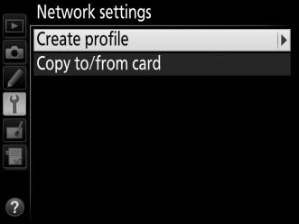 Manual Profile Creation Follow the steps below to manually configure the camera for connection to ftp and http servers.