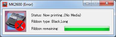 Displayed to indicate that the printer is in the offline mode. Displayed when a warning has been issued.