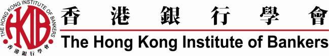 HKIB Continuing Professional Development (CPD) Scheme 1. Objectives 1.