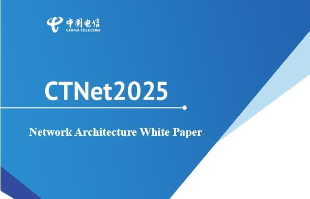 Network NFV in CTNet2025 China Telecom announced Network