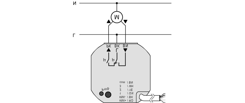 Figure 4: Connection of the mains voltage and the load o Connect the device to KNX. For this, use a KNX connection terminal.