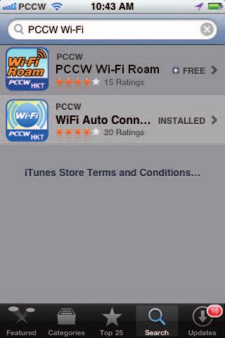 downloading, enter your username and password* and select PCCW-HKT mobile service as the domain When you