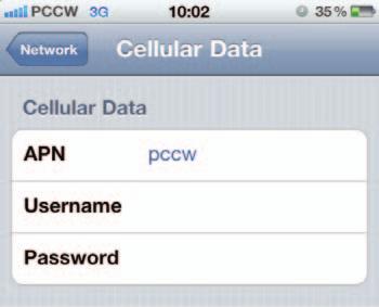 section, enter the below information: APN: pccw After completing the above settings, please