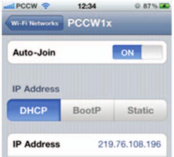 and choose Your iphone will automatically connect to the PCCW-HKT