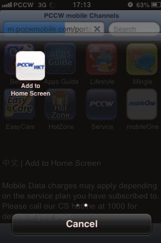 indicated symbol Choose Add to Home Screen 4 5