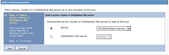 2. Upgrade Manually from 4. Step 1: Click Server, select desired server (for example, server1) from the drop-down box, and click Next. 5. Step 1.1: Select the type of message store as File Store and click Next.