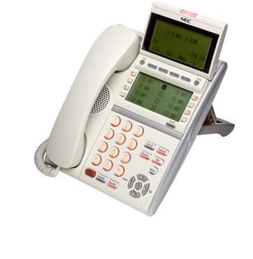 NEC UNIVERGE Desktop Telephones Supply Freedom of Choice Personalization is important to the creation of motivated personnel Running your business on an outdated system or forcing employees to use