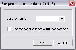 7-10) Select the time period that the alarm will be temporarily disabled using the Duration drop down box (in minutes). The Hide button will hide the Unisight Client application.