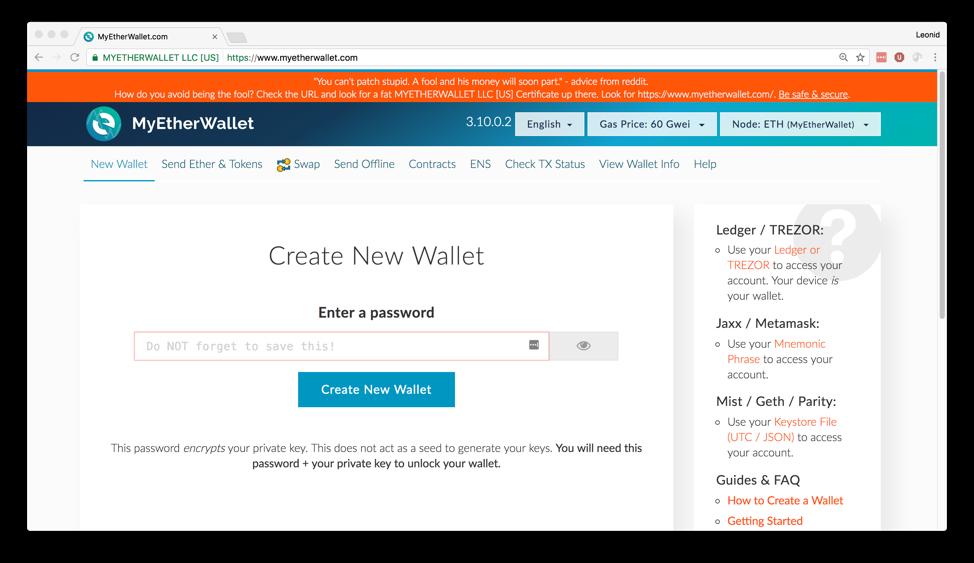 Create New Account If you have an existing Ethereum account you can use via MyEtherWallet, please skip this section and jump ahead to the next section, Using Existing Account. 1: Go to https://www.