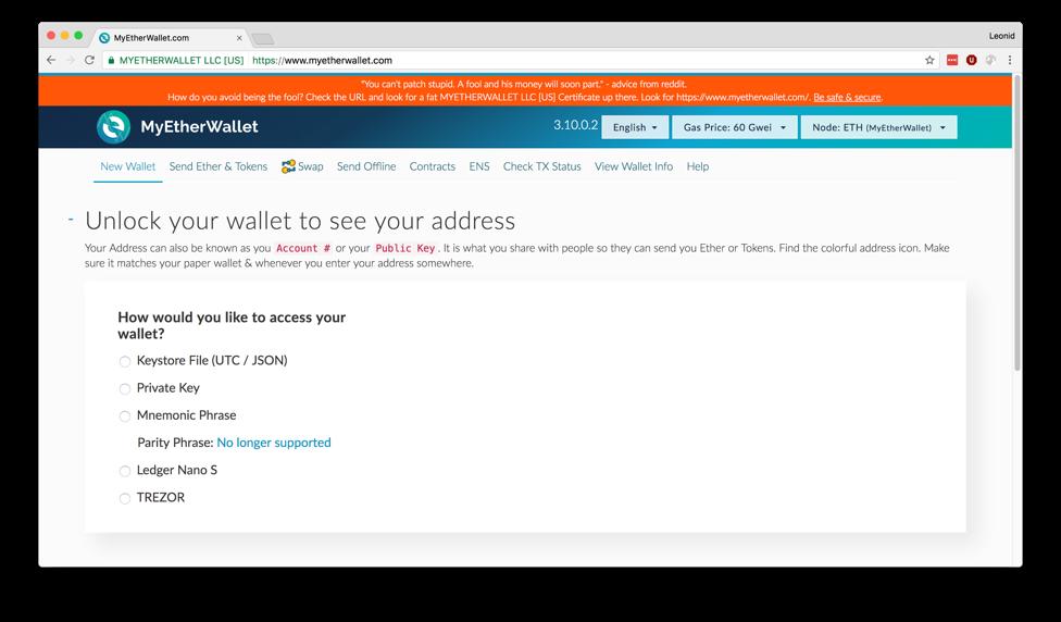 6: Unlock Your Wallet to View the Public Address Follow the instructions
