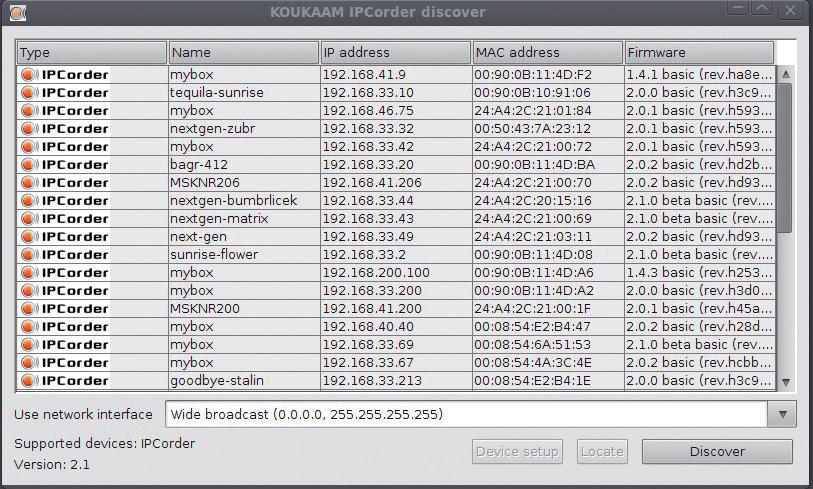 On start-up IPCorder will attempt to obtain the IP address automatically via DHCP. If unsuccessful it is set up to the default value of 192.168.1.78.