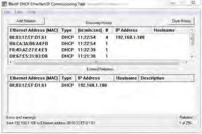 5. Your desired IP address should now show on your device in the Discovery History section