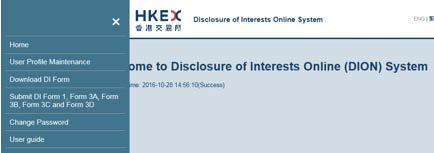 may be reduced solely because of a change in the issued share capital of the listed corporation. All information provided in the Supplementary information box will be displayed on HKEXnews website.