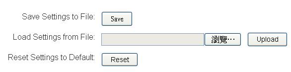 Management: Save and Reload Settings Saving your current settings allows you to back up your current settings which may be reloaded at a later time.