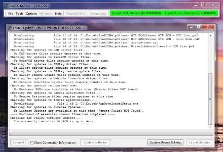 And finally, after all updates are successfully installed, you ll be left with a simple, elegant ProECU Software bar, like