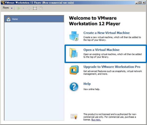 Launching the ezmaster VM image using VMware Workstation Player 12 1.