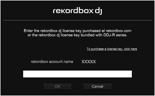 2 Select [Activate] from the [Help] menu on the upper screen. The window to enter your email address and password is displayed. Introduction [XXXX] is displayed as the account name.