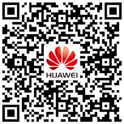 No part of this document may be reproduced or transmitted in any form or by any means without prior written consent of Huawei Technologies Co., Ltd.