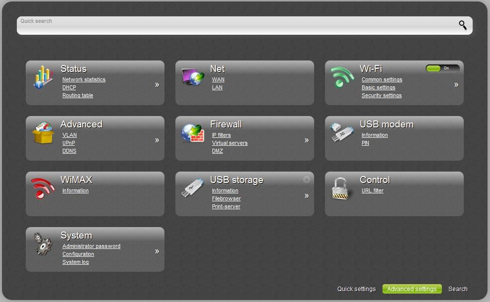 Installation and Connection Figure 20. The advanced settings page.