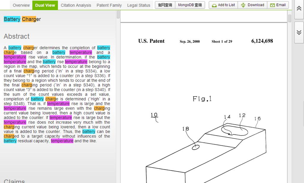 Patent Dual View Click the tabs at the top of each patent record to view the available information Dual View presents the