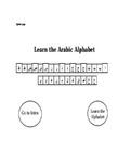 You will be glad to know that right now arabic alphabet flashcards printable is available on our online library.
