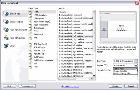 Dreamweaver CS5 Lab 2 Using an External Style Sheet in Dreamweaver Creating the site definition First, we'll set up the site and define it so that Dreamweaver understands the site structure for your