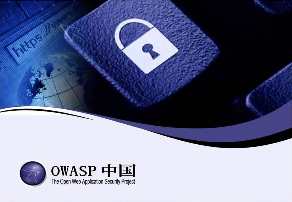 OWASP Broken Web Application