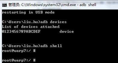 1.8.11 USB Test The ADB which is android debug tools can be connected to Wrap7 with USB. Figure 1-56 USB test 1.8.12 NFC Test WaRP7 has a NFC Tag module and user could use it to realize some useful