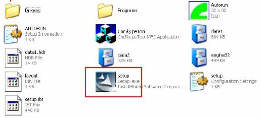 6. SOFTWARE INSTALLATION The software function and setting step as