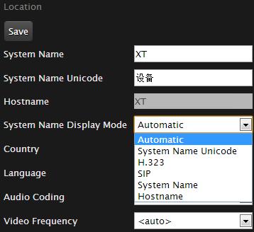 2. Enter the following settings: Figure 39: Selecting the system name