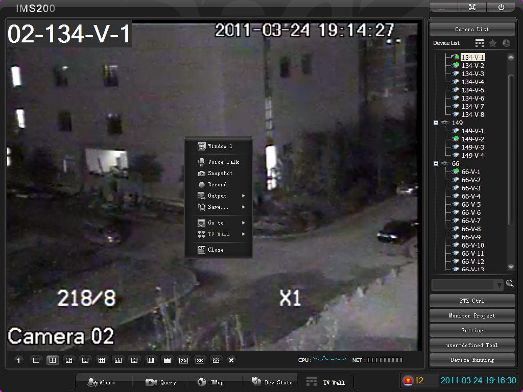 Introduction: 1. The device with green spot refers this camera is in live view mode. 2. Select a window, the corresponding camera will be marked automatically. 3.