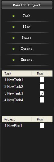 Diagram 6-52 Pause: pause and resume the running project Import: import tasks and plans list Export: export tasks and plans list