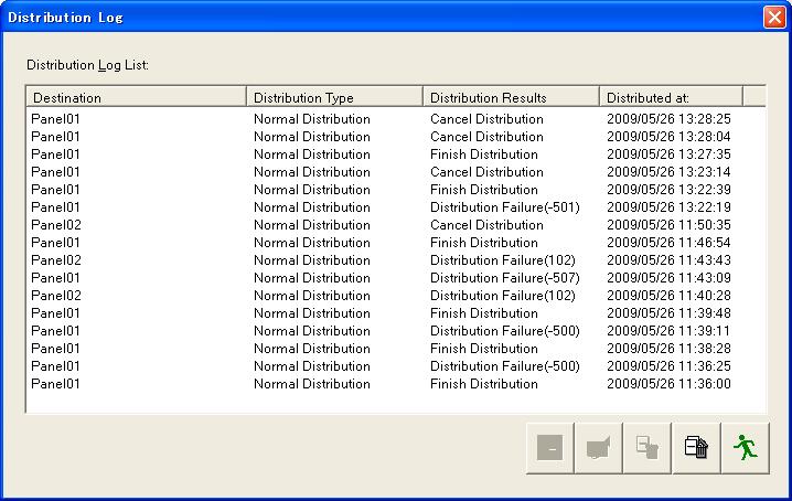 3.7.5 Distribution log Click the Distribution Log button on the Main window to view results of distributions.