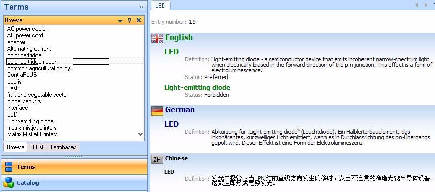 In the following exercises we are going to search for a number of English terms. Therefore, make sure that English is selected in the source index list. Then select your preferred target language (e.