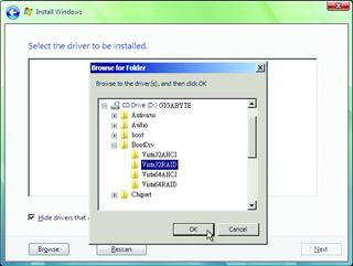 When a screen similar to that below appears (RAID hard drive will not be detected at this stage), select Load Driver. (Figure 3). Figure 3 Step 2: Specify the location where the driver is saved.