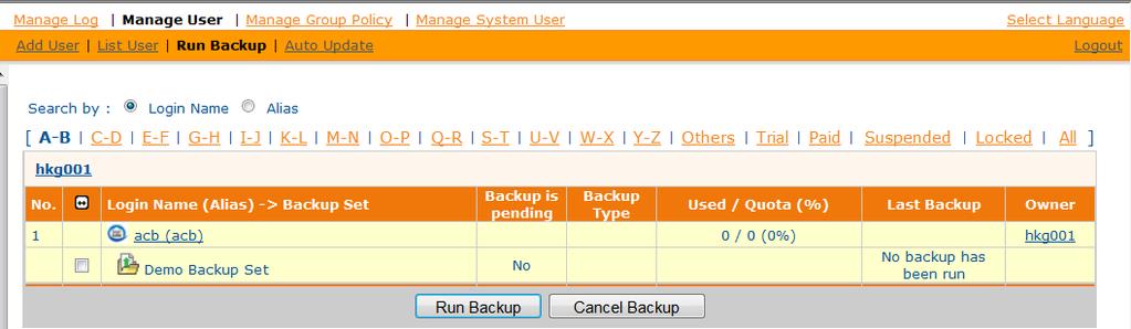 3.6 Initiating Backup from SmartCLOUD EPS Server While end users can initiate backup jobs from their computers by using manual or scheduled backup jobs from or SmartCLOUD EPS.