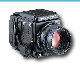 megapixel) with Mamiya RZ67 Pro II D Camera (no lens) $550 $825 $2,200 Mamiya RZ67 Pro II D Camera with mount plate for 645 digital backs $100 $150 $400 Mamiya RZ67 Pro II Camera with
