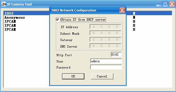 Figure 2.3b Network Configuration This page will allow you to configure the Network parameters. Figure 2.4 Obtain IP from DHCP server: If checked, the device will obtain IP from DHCP server.