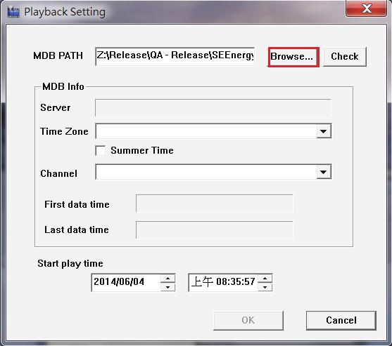 The NVR Media Player will be automatically installed after the CMS software is installed. You can find it in the Windows Start menu.