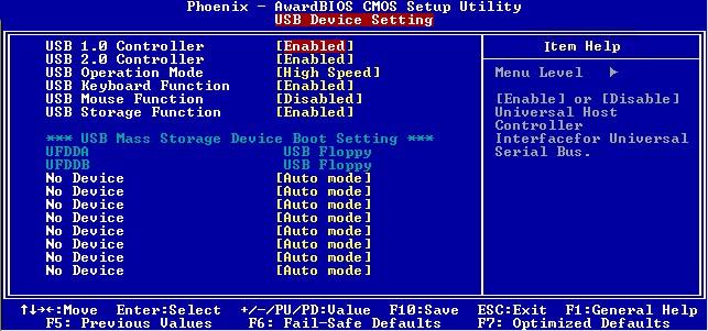 Select a DMA channel for the parallel port while using the ECP mode. PWRON After PWR-Fail This item enables your computer to automatically restart or return to its operating status.