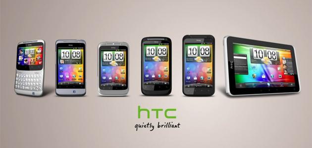 16 Slika 8: Različne oblike Android naprav proizvajalca HTC (vir: http://www.htc.