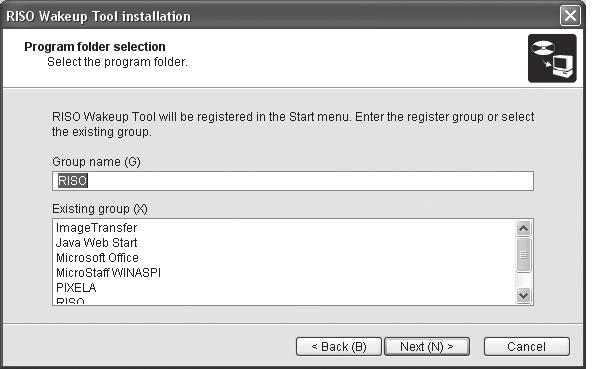 If the installer does not launch, double-click on the setup.exe file on the CD-ROM.