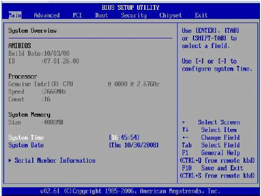 After a few moments, the BIOS Setup utility
