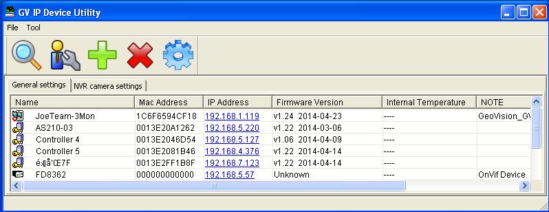 6.2 Using the GV-IP Device Utility The GV-IP Device Utility detects all the GV-IP Devices in the LAN and allows you to quickly set up the IP address of the device, upgrade firmware and export/import
