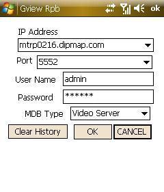 10 Mobile Phone Connection 3. Click the button located at the lower left corner (Figure 10-2). The login screen appears. Figure 10-4 4.